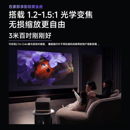 投影仪十大名牌排名排序,挑选最佳投影设备的完美指南与推荐