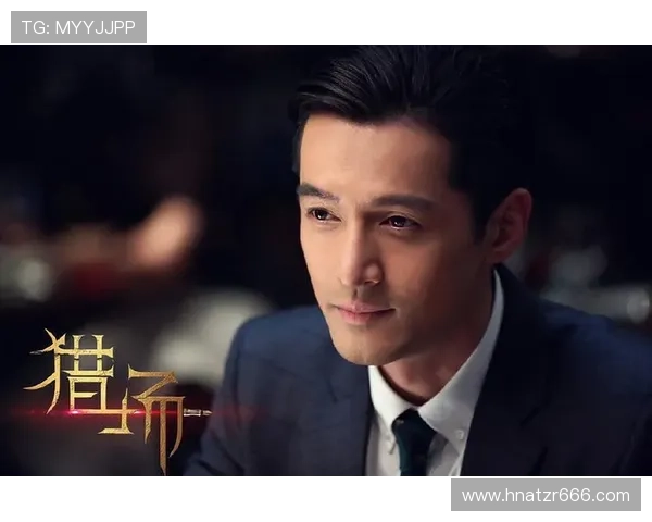 胡歌演的电视剧:一场穿越情感与演技的光影之旅 胡歌演的电视剧:一场穿越情感与演技的光影之旅