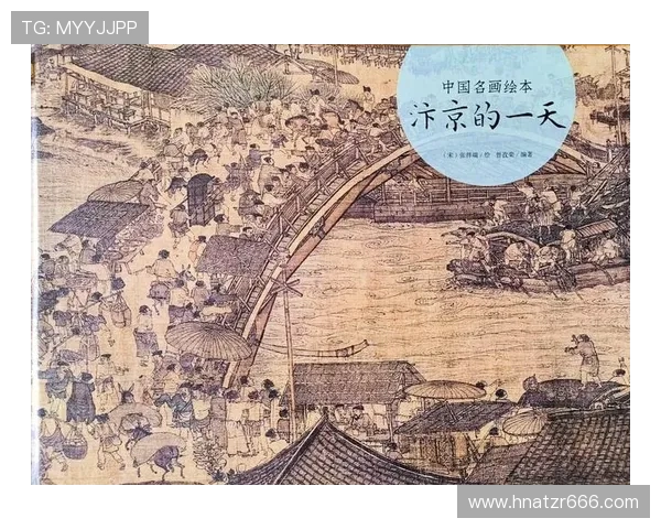 《清明上河图》:不止是画,更是穿越千年的繁华梦境 《清明上河图》:不止是画,更是穿越千年的繁华梦境