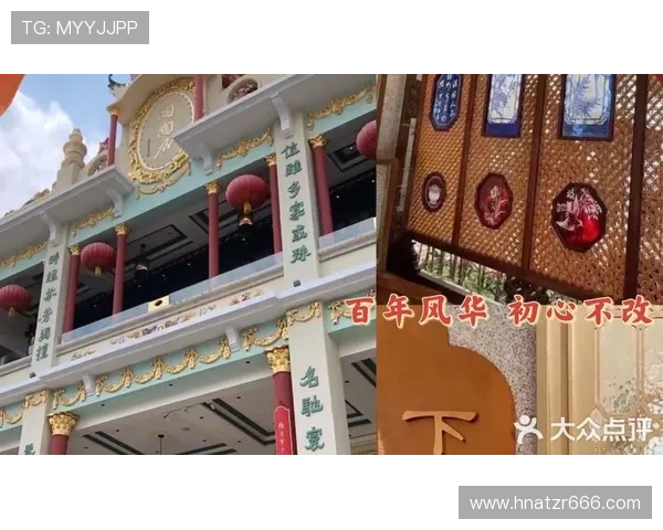 《楼外楼》：一扇穿越时空的窗口，品味百年茶楼的百年风华