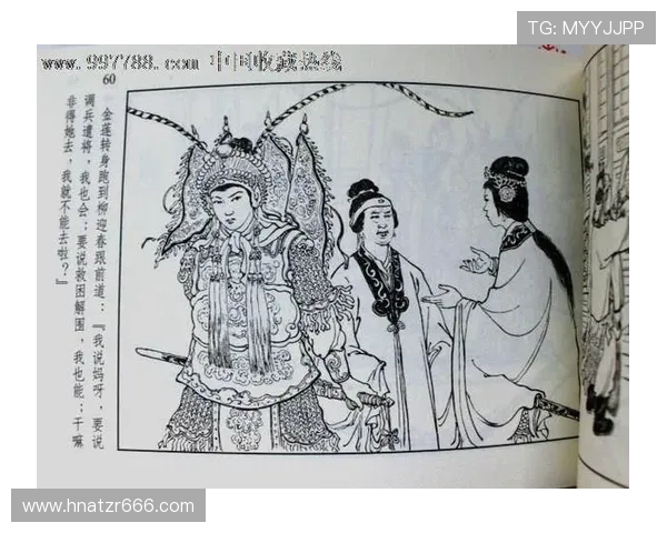 巾帼不让须眉，乱世红颜：重温经典《樊梨花》的传奇一生