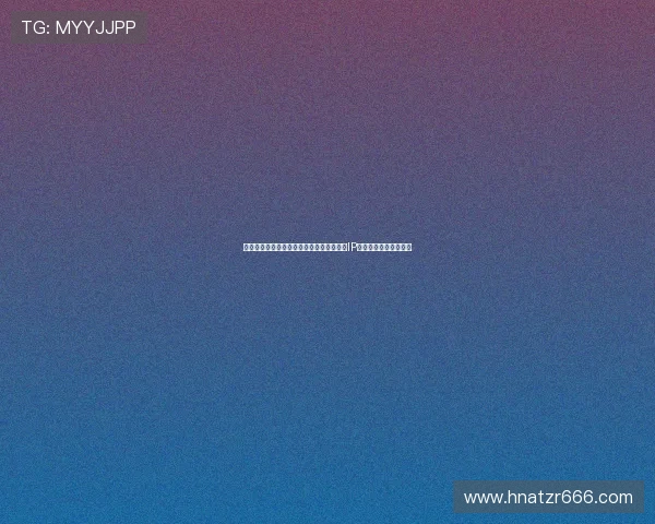 《生化危机》电视剧：重塑末日惊魂，经典IP焕发新生的惊喜与挑战